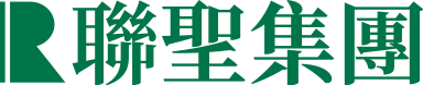 聯聖集團商標